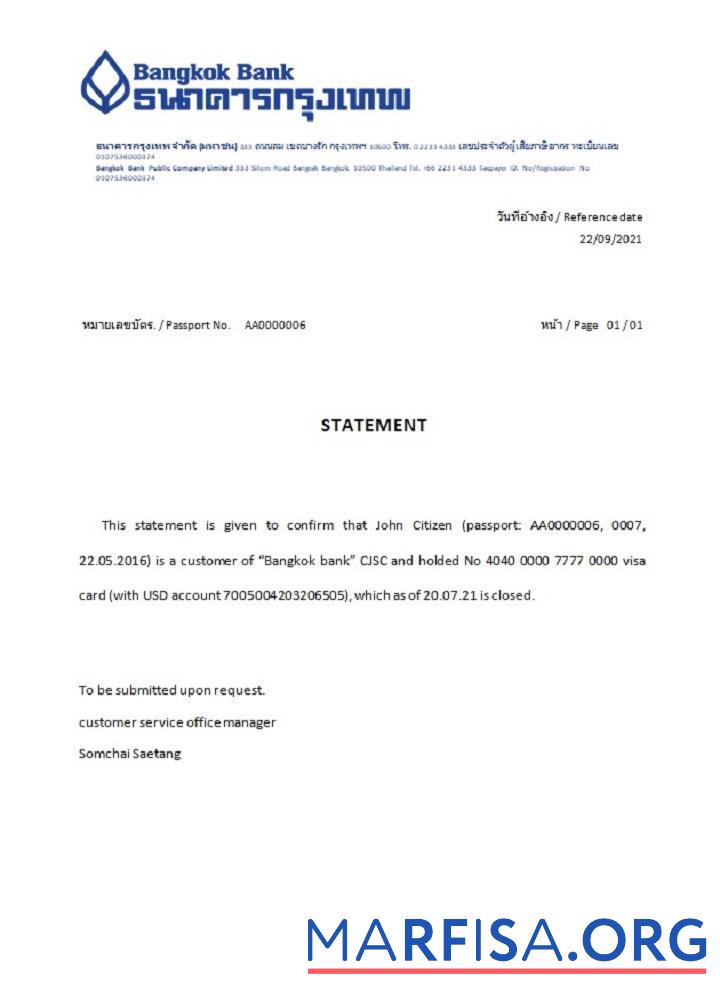 Realistic Thailand Bangkok bank closure reference download for verification